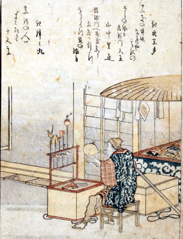 Painting by Hokusai